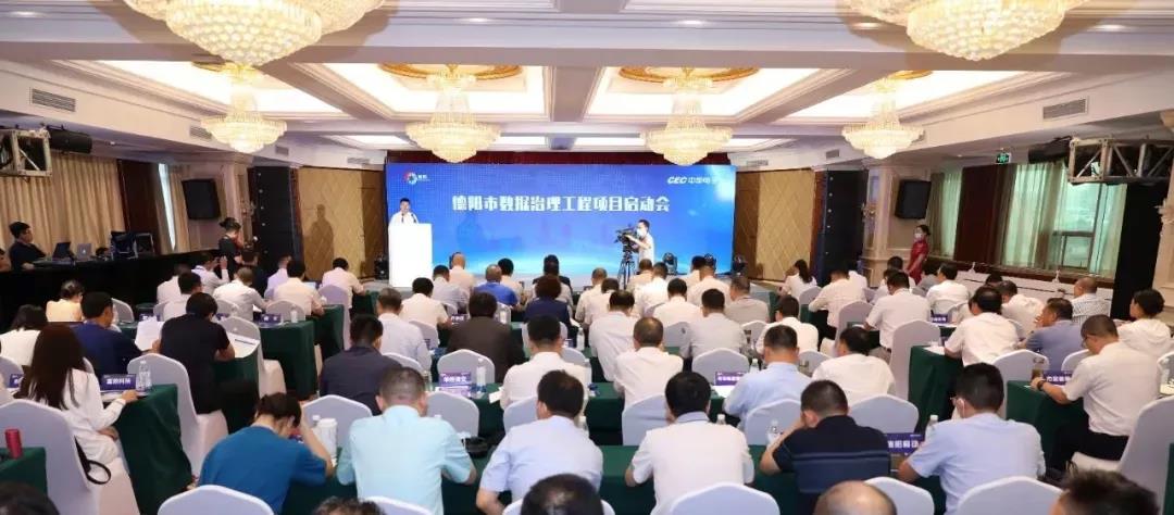 微信图片_20211111134808.jpg