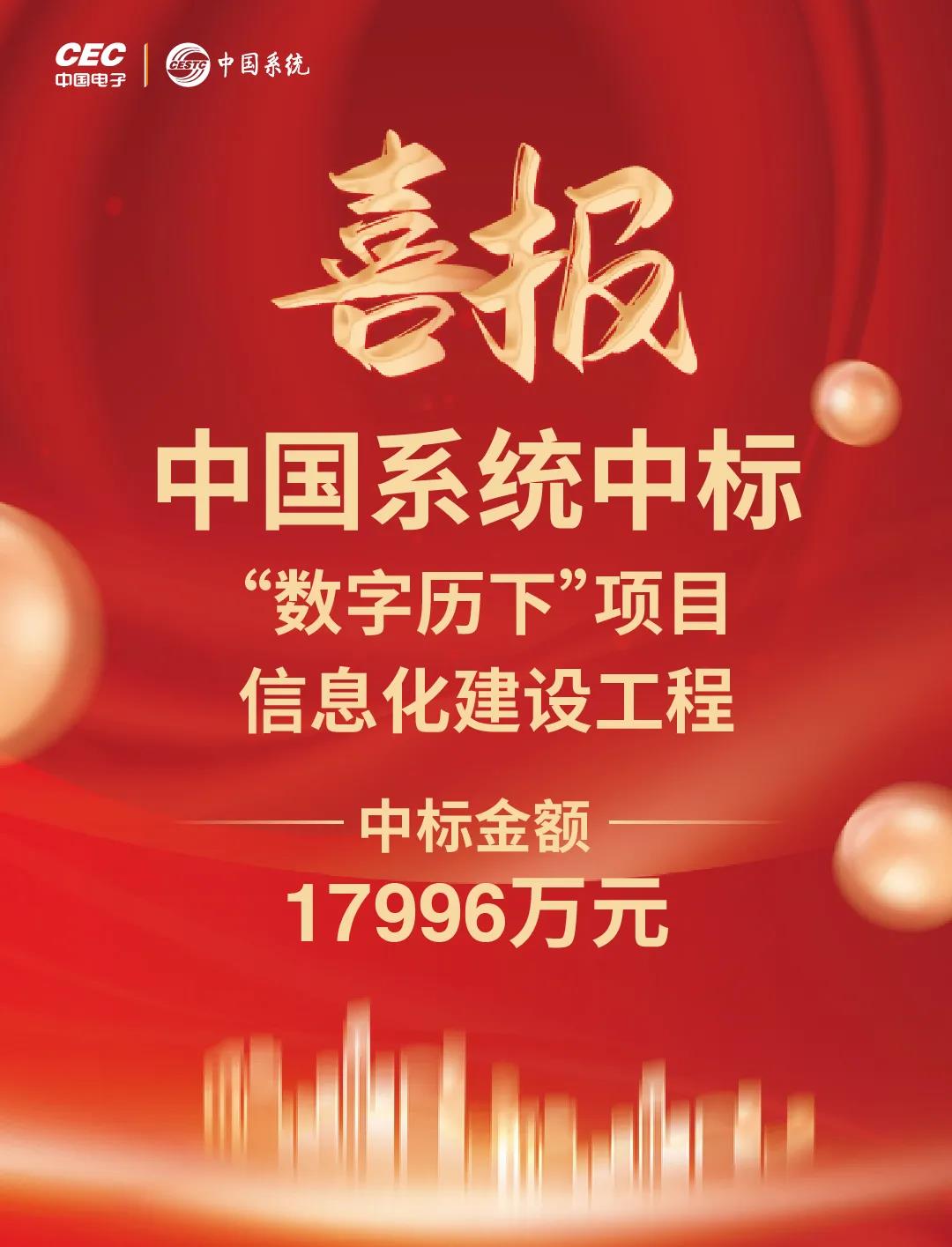 微信图片_20211220165648.jpg