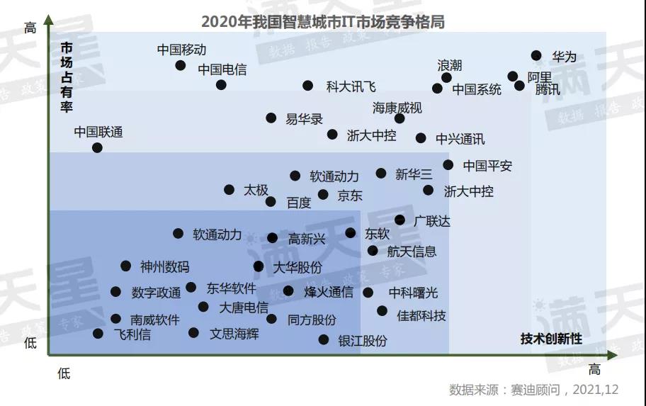 微信图片_20211228105306.jpg