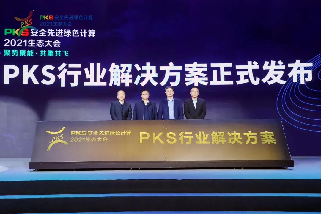 微信图片_20211228142024.jpg