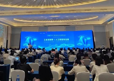 凭借“基于机器视觉的LED芯片质量检测系统”，中国系统在工业互联网大赛上荣获优秀奖