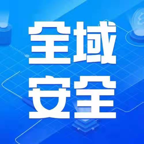 权威认可！中国系统飞瞰数据脱敏平台通过信通院大数据产品能力测评