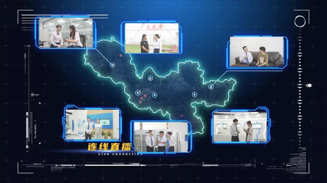 安全为先 赋能金融｜徐州市公共数据开放平台正式上线运行
