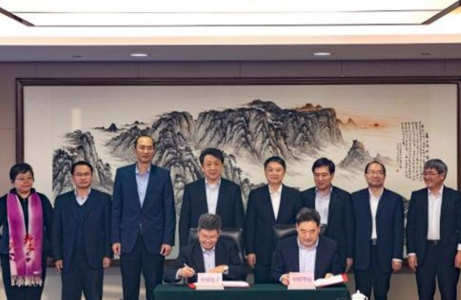 中国电子与中国华电签署战略合作协议 共推核心技术创新发展