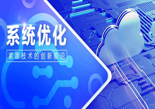 行业“老兵”加入， “后来者”中国电子云上演超车大戏