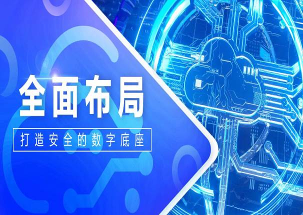 进军超融合，中国电子云的局面与牌面