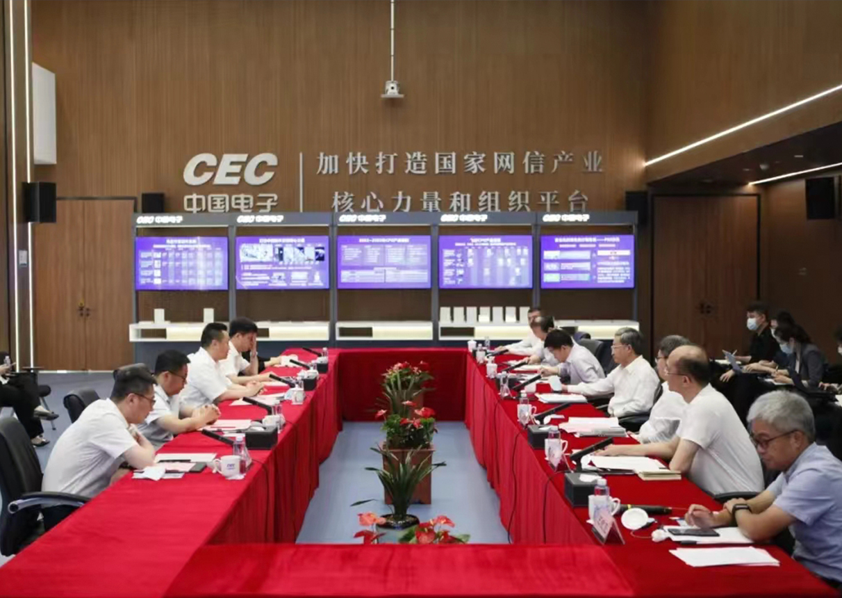 中国电子与大连市进行座谈交流