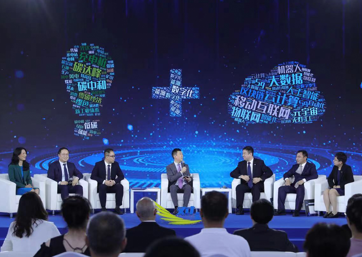 中国电子云马劲做客《对话》：自主创新服务能源行业高质量发展