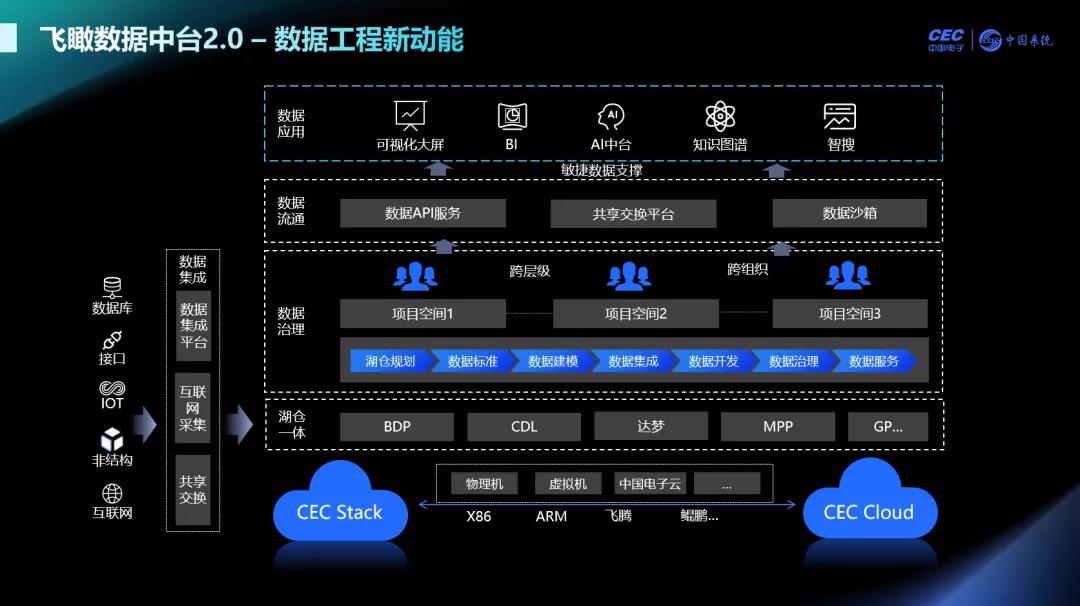 微信图片_20211217101043.jpg