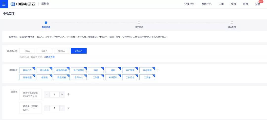 微信图片_20211207135941.jpg